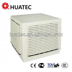 factory promotion two speed 180w mini evaporative air cooler