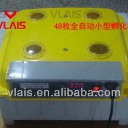 Factory Supply small 48 automatic egg incubator for chicken