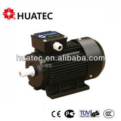 Factory Y2 series three phase motor price 0.12-315kw