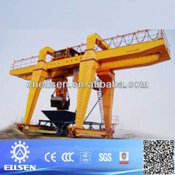 Factory yard using double beam gantry crane 50 t