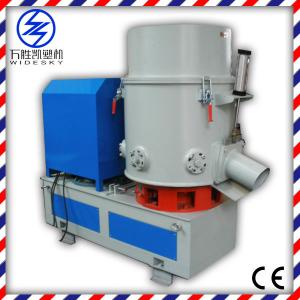 FAL500 plastic film agglomerator