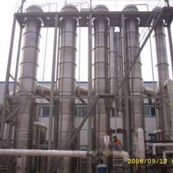 Falling film evaporator