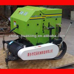 Famous brand grass silage baling machine