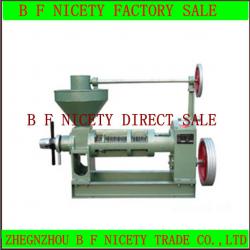 Farm Machinery Oil Presser oil press machine