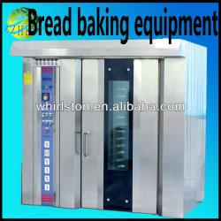 fast commercial baking oven for bread /cake/moon cake