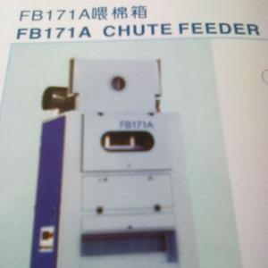FB171A Chute Feeder machine with good quality and competitive price