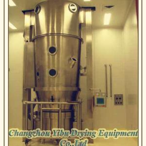 FBG Fluid bed granulator / fluid bed dryer & spray granulator