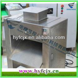 FC High Capacity Automatic chicken nuggets making equipment price 0086-18810361768