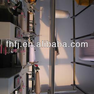 FEIHU cone winding machine bobbin winder textile machinery