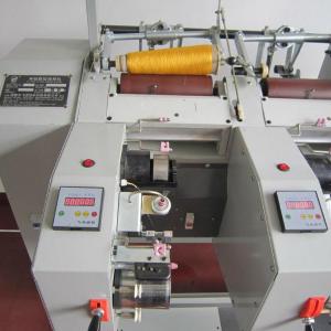 FEIHU yarn winding machine yarn rewinding machine textile machinery