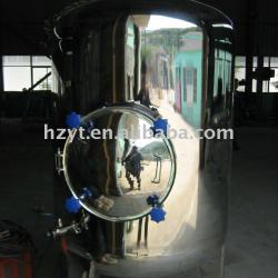 Fermenter