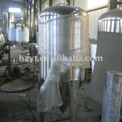 Fermenter