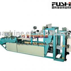 FGD-6multifictional fruit bag making machine