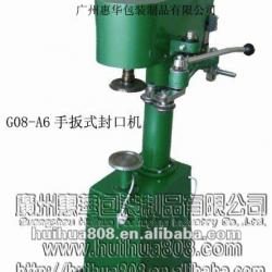 filling and sealing machine