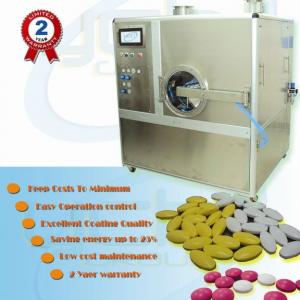 Film coating machine YCH-FC-200-AH