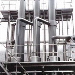 Film evaporator