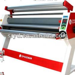 film laminating machine