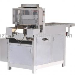 Fish cutting machine