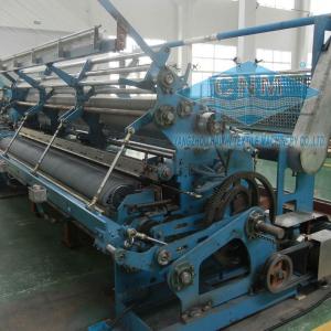 fishing net making machine