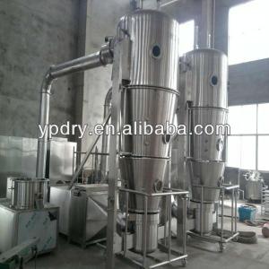 FL Save-energy Boiling Granulating Pellet Machine/fluid granulator