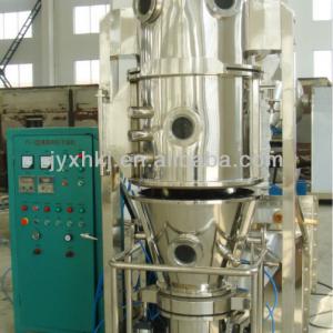 FL series fluidized granulator machine