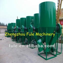 FL2 vertical animal feed crushing and mixing machine/ dry mortar mixing machine/feedstuff mixer