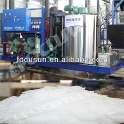 Flake ice machine 20ton/day for fishery/meat/chicken dress plant