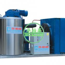 Flake ice machine(Model:HPF2.5)