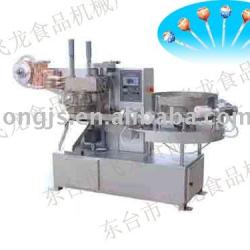 FLD ball lollipop packing machine(lollipop wrapping machine )