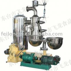 FLD continuous vacuum sugar cooker