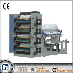 flexo printing machine high speed printing machine printing machine