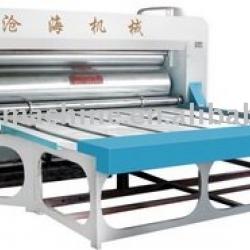 Flexo Printing Slotting Machine with CE