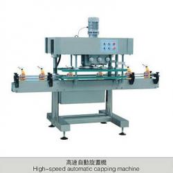 FLK automatic soda drink filling and capping machine