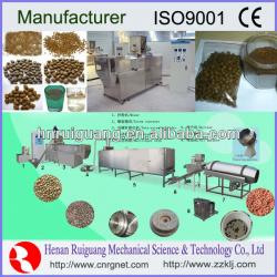 Floating Fish Feed Machine/fish feed pellet machine