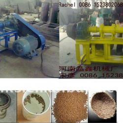 floating fish food pellet machine, fish food machine, fish pellet machine