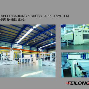 FLP-C Cross Lapper