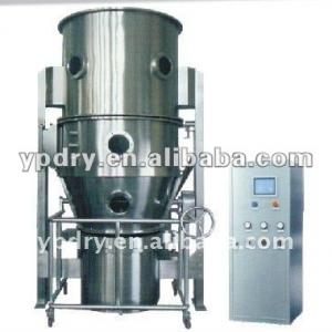 Fluidized bed Granulators/granulating machine manufacturer