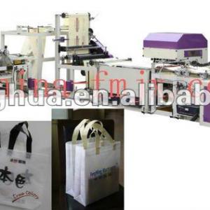 FM-A600/800 Non-Woven Fabrics Bag Making Machine