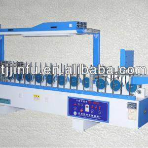 FMJ-300WA GTLJBP laminate wood machine