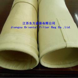 FNE high temperature resistant filter bag