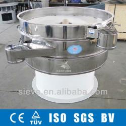 Food grade juice vibrating sieve