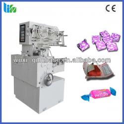 Food Packing Machine-Cutting and Folding Food Packaging Machine for Bubble Gum
