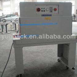 Food Packing Machine (PE PVC Shrink Packing Machine)