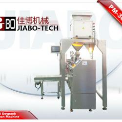 food product packaging machine