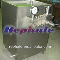 food standard required high pressure homogenizer