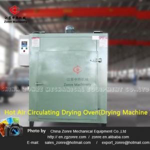 Forced air drying oven