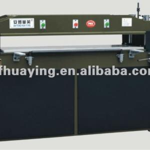 Four-column hydraulic pressure leather cutting machine