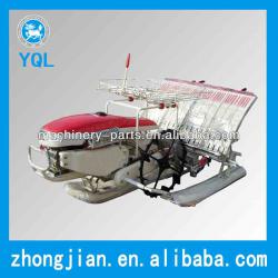 four-rows rice transplanter rice seeder