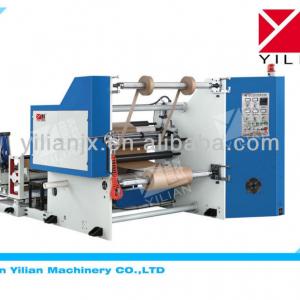 FQJ-1300A HIGH-SPEED PAPER ROLL SLITTING MACHINE (VERTICAL),paper slitter,