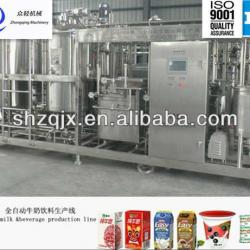 fresh milk processing plant